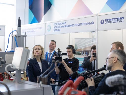 Атмосфера, регионы и новые партнёры: главные кадры промышленного форума в Пскове