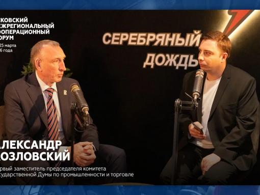 Депутат Госдумы: Предприятия Псковской области производят необходимую для России и мира продукцию