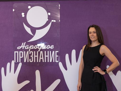 Анастасия Иванова: «Народное признание» – это возможность заявить об уникальных проектах