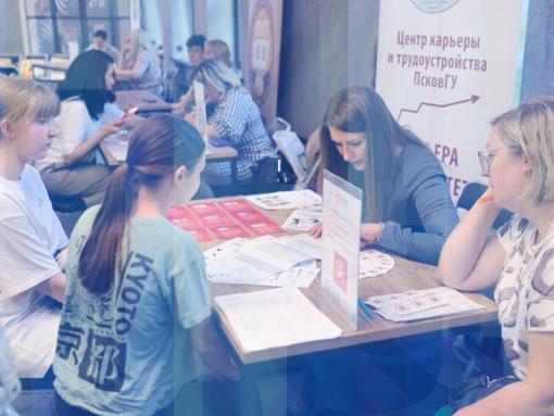 Предстоящую ярмарку трудоустройства обсудят в медиацентре ПАИ