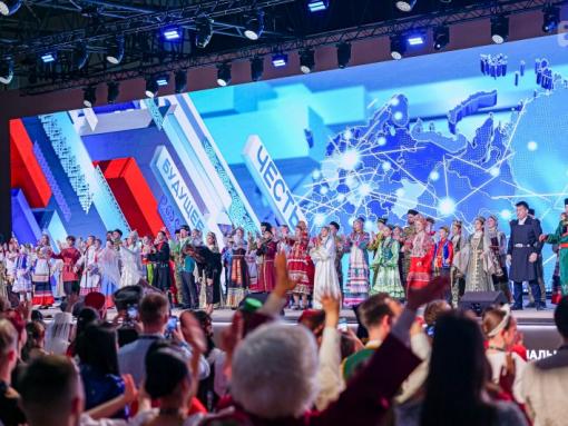 Весенний марафон «Знание. Первые» пройдёт в десяти городах России