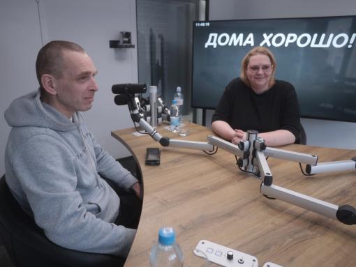 «Совсем другие. Наши»: семья из Финляндии – о жизни в псковской деревне