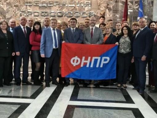 Псковские профсоюзы участвуют в первом белорусско-российском семинаре по охране труда