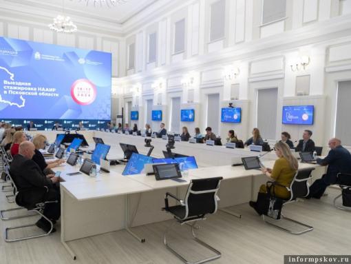 Развитие промышленного туризма в Псковской области получило поддержку экспертов