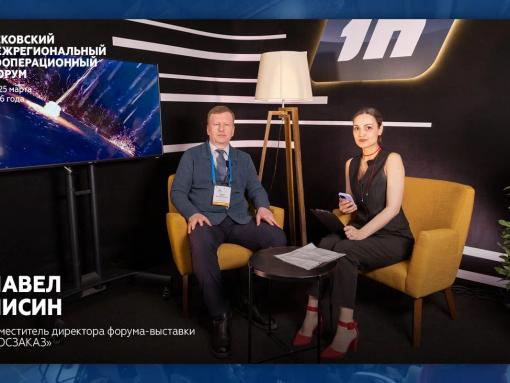 «Умеем производить – что мешает продавать?»: замдиректора «Госзаказа» – о проблемах выхода на торги