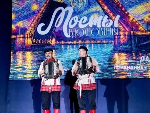 Ансамбль «Новоржевские скобари» получил спецдиплом международного фестиваля