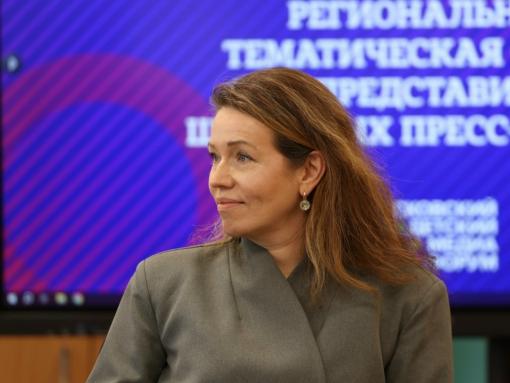 Ирина Фёдорова посоветовала юным журналистам учиться работать в команде