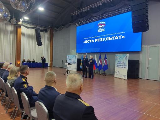 Козловский вручил партбилеты ЕР участникам программы «Герои земли Псковской»