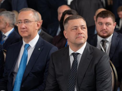 Михаил Ведерников принял участие в открытии международного форума в Абхазии
