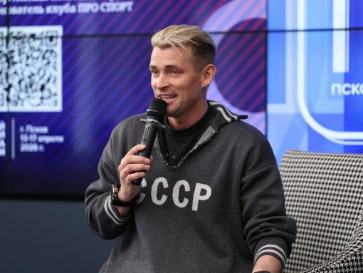 Спортивный комментатор раскрыл псковским школьникам секреты постановки целей