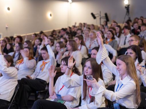Наш дом – наша страна: как прошёл II Детский медиафорум в Пскове