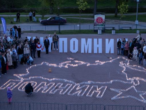 «Огненные картины войны»: в Пскове зажгли свечи в память о подвиге народа