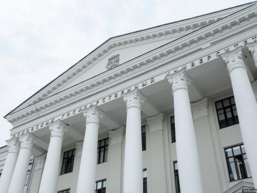 В Минобрнауки назвали дату начала приёма документов в российские вузы