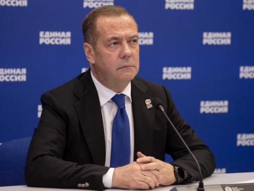 Дмитрий Медведев: Попытки спрятать политический статус на праймериз ЕР будут жёстко пресекаться