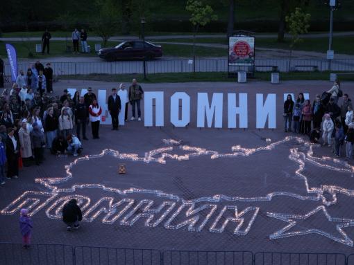 Мы помним: огненную картину зажгли в Пскове
