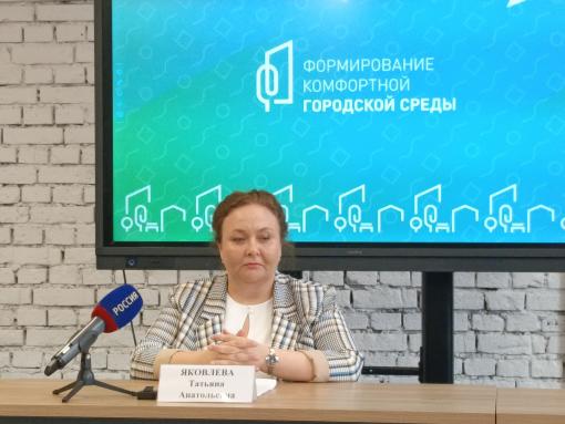 Татьяна Яковлева: ЕР стимулирует жителей голосовать за благоустройство территорий