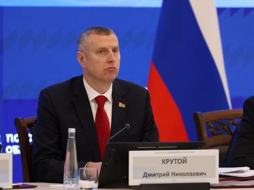Развитие интеграции России и Беларуси обсудили на заседании в Пскове
