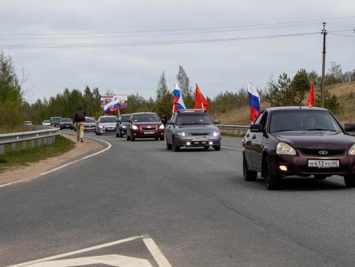 Более 200 автомобилей проехали по улицам Пскова в память о героях Великой Отечественной войны