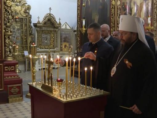 «Ставим свечи за героев»: Михаил Ведерников почтил память воинов и защитников Отечества