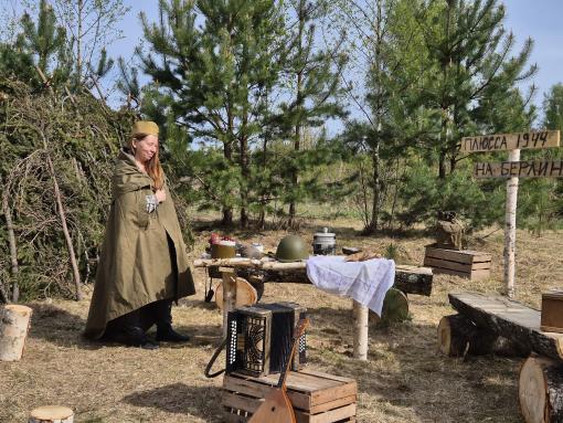Фотозону ко Дню Победы открыли в Плюссе