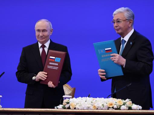 Семь оснований братства: что визит Путина в Казахстан значит для Псковской области