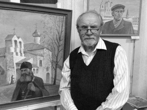 Скончался псковский художник и педагог Александр Александров