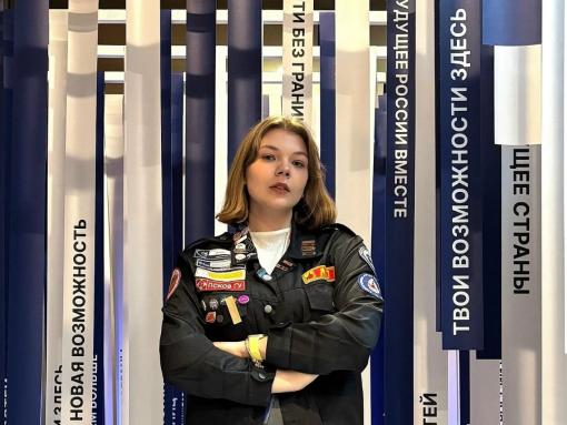 Студентка ПсковГУ стала мастером международного проекта в Пулково