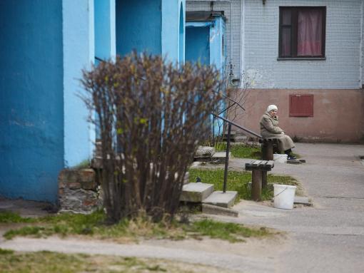 В Псковской области жители с 70 лет могут получить компенсацию взносов на капремонт