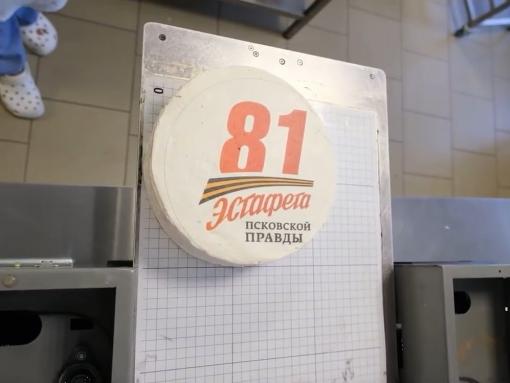 Кондитеры Псковского хлебокомбината рассказали о секретах тортов для эстафеты «Псковской правды»
