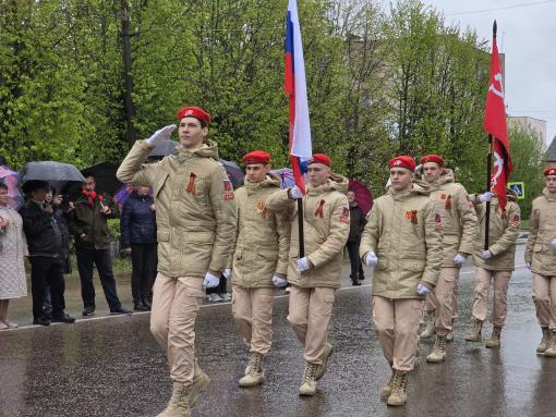 Митинг в честь 81-й годовщины Победы прошёл в Невеле