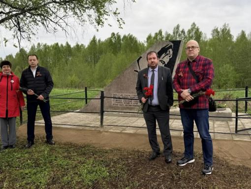 Псковская областная больница взяла шефство над памятным знаком на месте сожжённой фашистами деревни