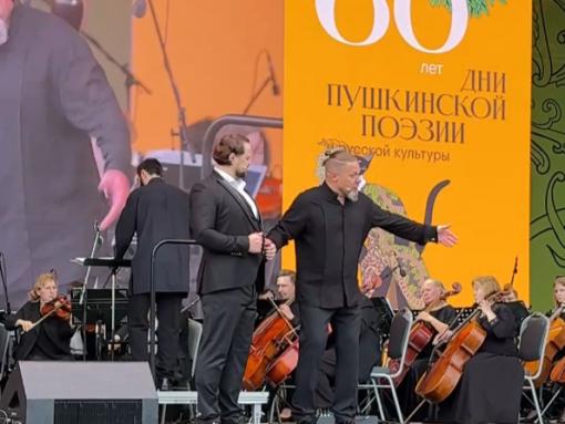 Мариинский театр выступил с оперой «Скупой рыцарь» на Днях пушкинской поэзии
