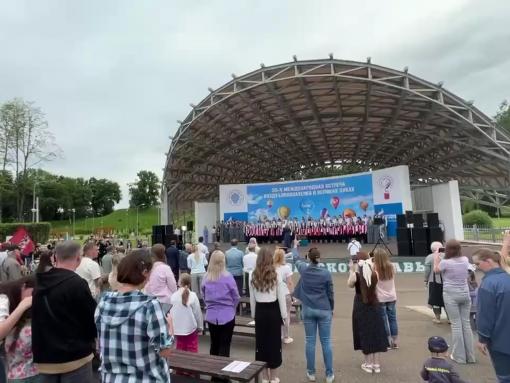 Открытие 30-й Международной встречи воздухоплавателей прошло в Великих Луках