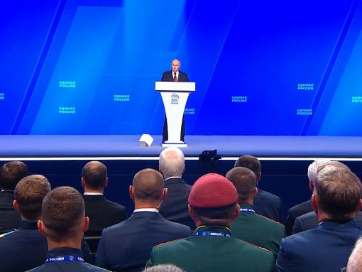 Президент России: Регионы получают финансовую поддержку, включая отсрочку по бюджетным кредитам