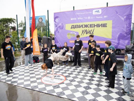 Экстремалы из Москвы и Петербурга покажут мастерство на фестивале уличных видов спорта в Пскове