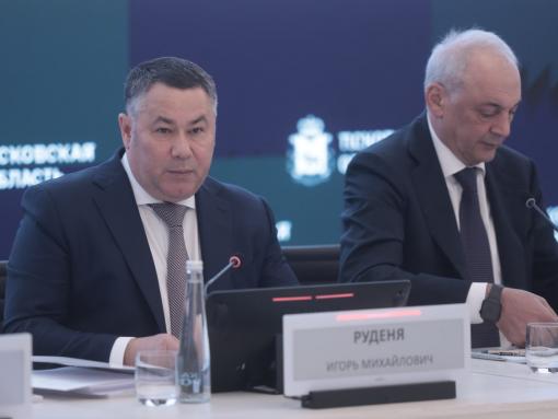 Игорь Руденя: В условиях СВО мы сталкиваемся с новыми угрозами, но страна сохраняет единство