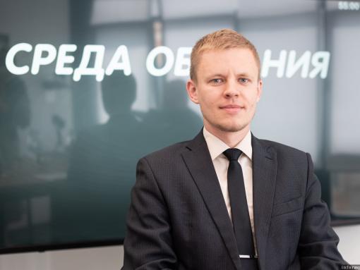 Об итогах городского конкурса проектов ТОС рассказал Алексей Саенко