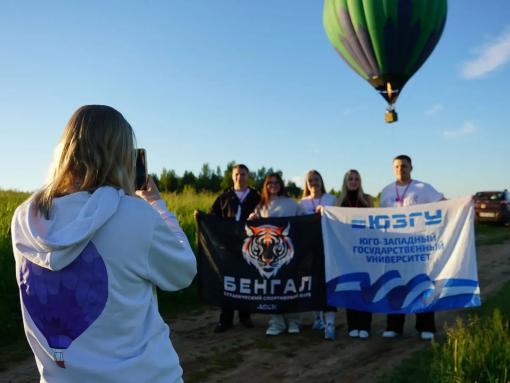 Анализ медиа и полёт на воздушном шаре: форум «Воздух» прошёл в Великих Луках