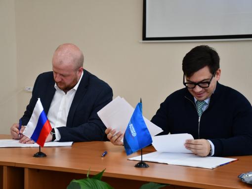 Псков и «Деловая Россия» подписали соглашение о сотрудничестве