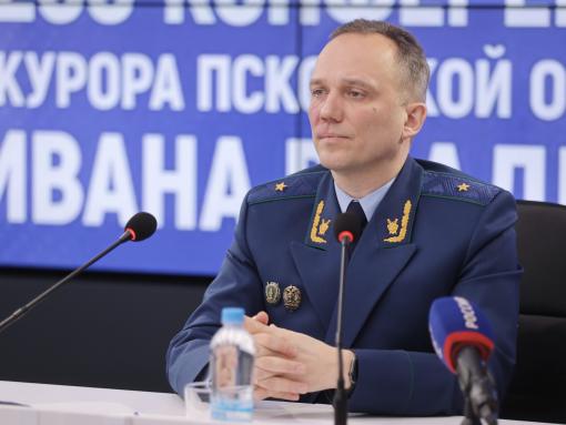 Экс-прокурор Псковской области Иван Грибов возглавит прокуратуру Башкортостана