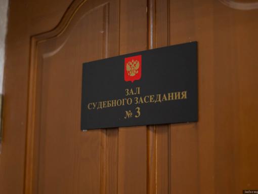 Суд оставил под арестом обвиняемых в покушении на митрополита Тихона
