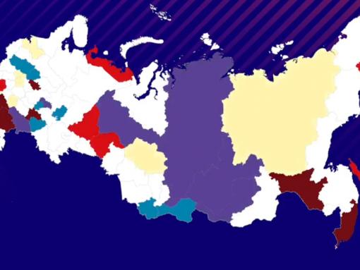 Проект «Привет, Родная» реализовали в Псковской области