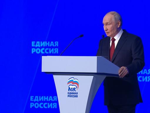 Путин: Все социальные обязательства перед гражданами будут выполнены