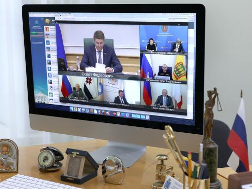 Взаимодействие органов публичной власти обсудили сенаторы, региональные депутаты и эксперты