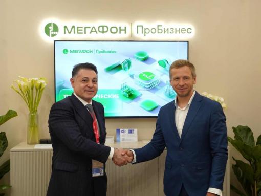 «Мегафон» и «Циан» договорились о сотрудничестве в сфере защиты клиентов