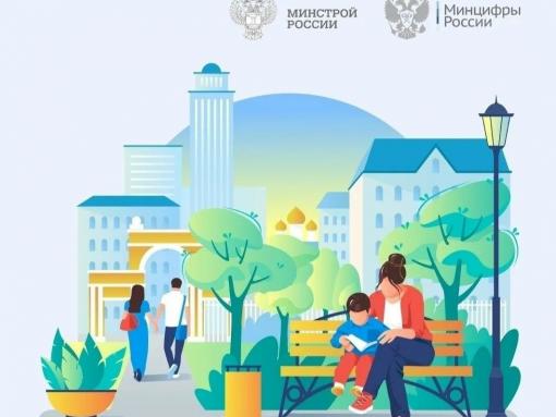 Стало известно, какую территорию преобразят в Великих Луках в рамках нацпроекта в следующем году