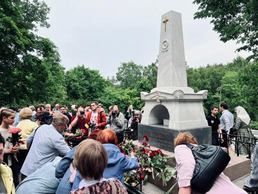 Лития на могиле Пушкина прошла в Святогорском монастыре