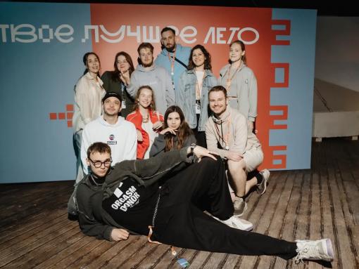 Псковичи представили регион в «Тавриде»
