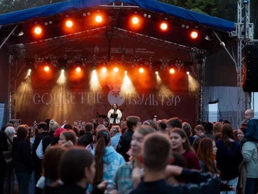 Более 8,5 тысячи горожан и гостей Пскова приняли участие в фестивале «Соцветие культур»