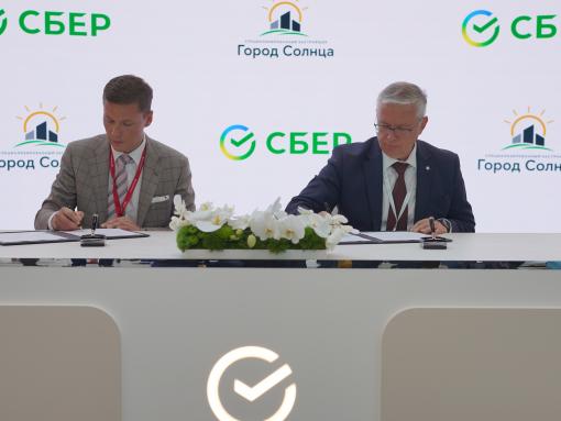 Микрорайон с социальной инфраструктурой построят Сбер и «Город Солнца» в Кузьмолово